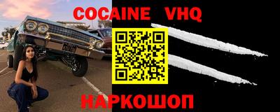 МДПВ Заводоуковск