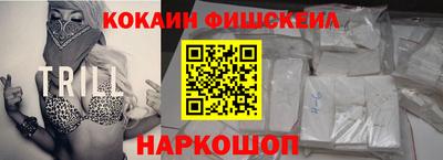 спиды Заволжье
