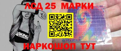 таблы Жуковский
