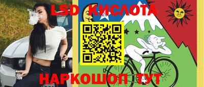 таблы Жуковский