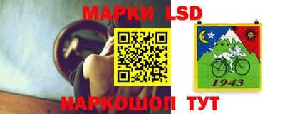 таблы Жуковский