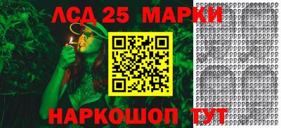 МДПВ Заводоуковск