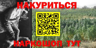 таблы Жуковский