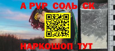 МДПВ Заводоуковск
