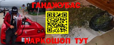 МДПВ Заводоуковск