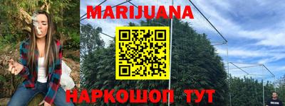 спиды Заволжье