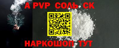 МДПВ Заводоуковск
