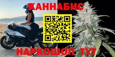 спиды Заволжье