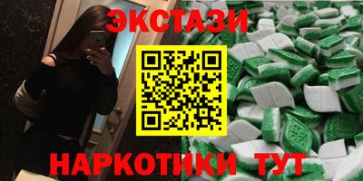 МДПВ Заводоуковск