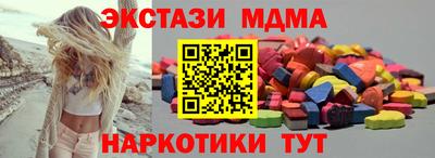 МДПВ Заводоуковск