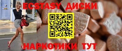 МДПВ Заводоуковск