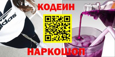 таблы Жуковский