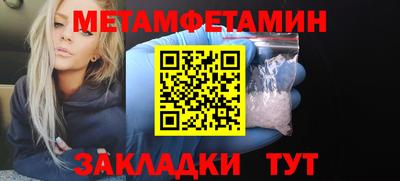 МДПВ Заводоуковск
