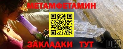 МДПВ Заводоуковск