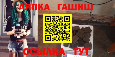 таблы Жуковский