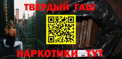 таблы Жуковский