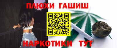 спиды Заволжье