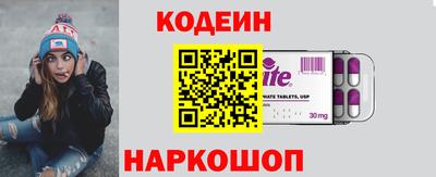 таблы Жуковский