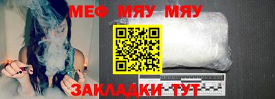 МДПВ Заводоуковск