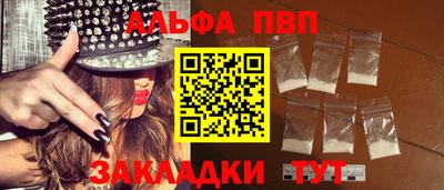 МДПВ Заводоуковск