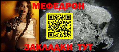 МДПВ Заводоуковск